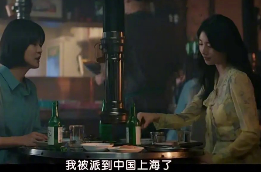 韩剧《夏娃》涉嫌辱华，给狗取名孔子荀子，韩翻组有意淡化不翻译