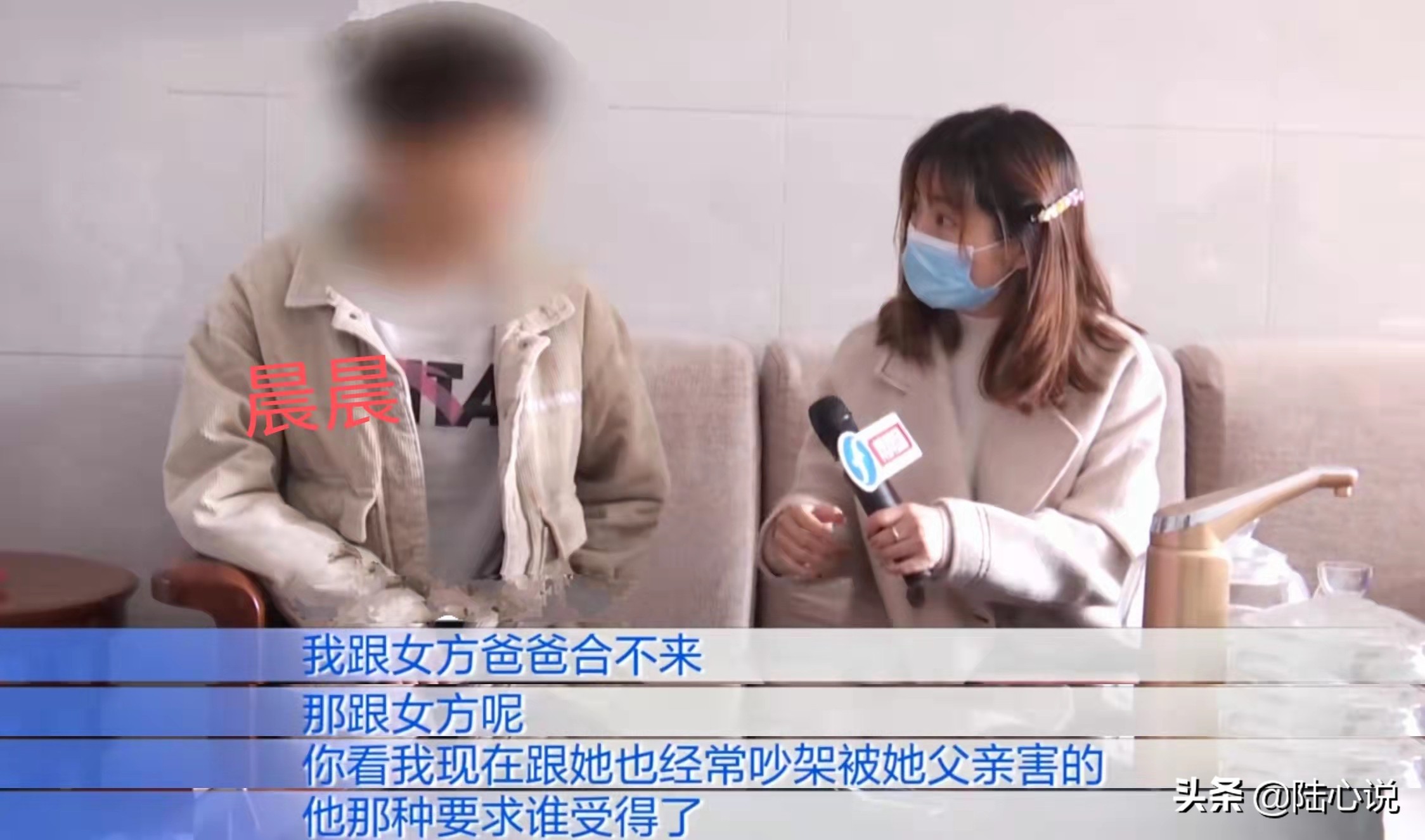 19岁女子与男友生下孩子，女方父亲上门讨说法，男方：配不上你家