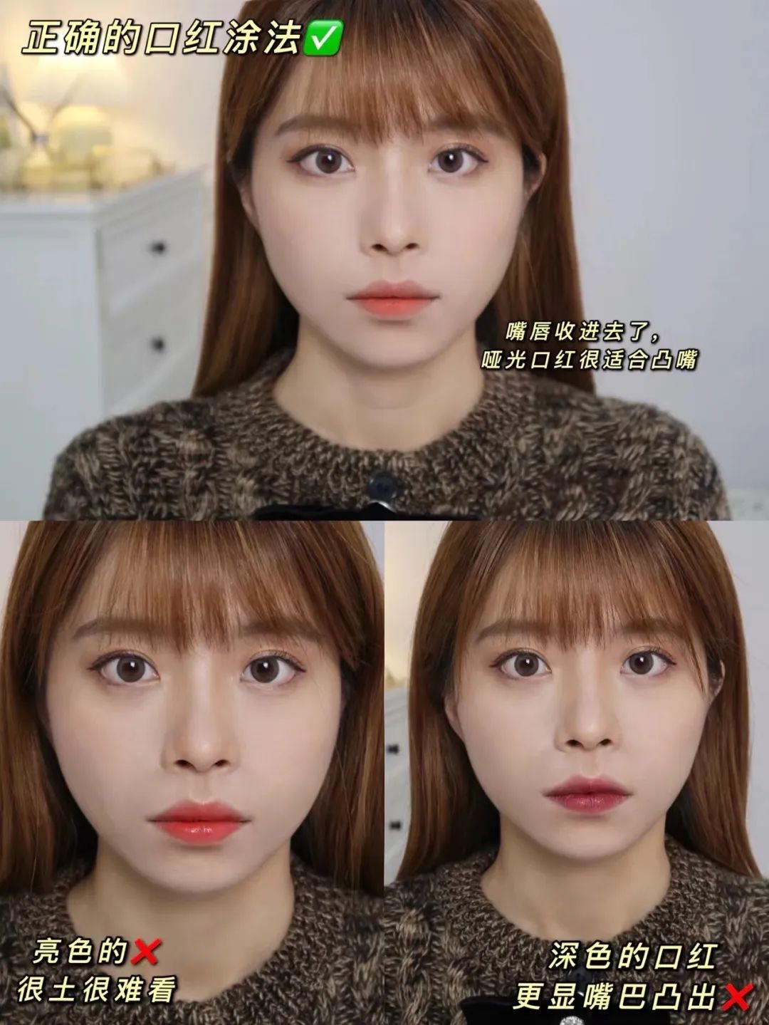 鞠婧祎又来造福美妆界了！素人撞脸刘亦菲，气质却差了十万八千里