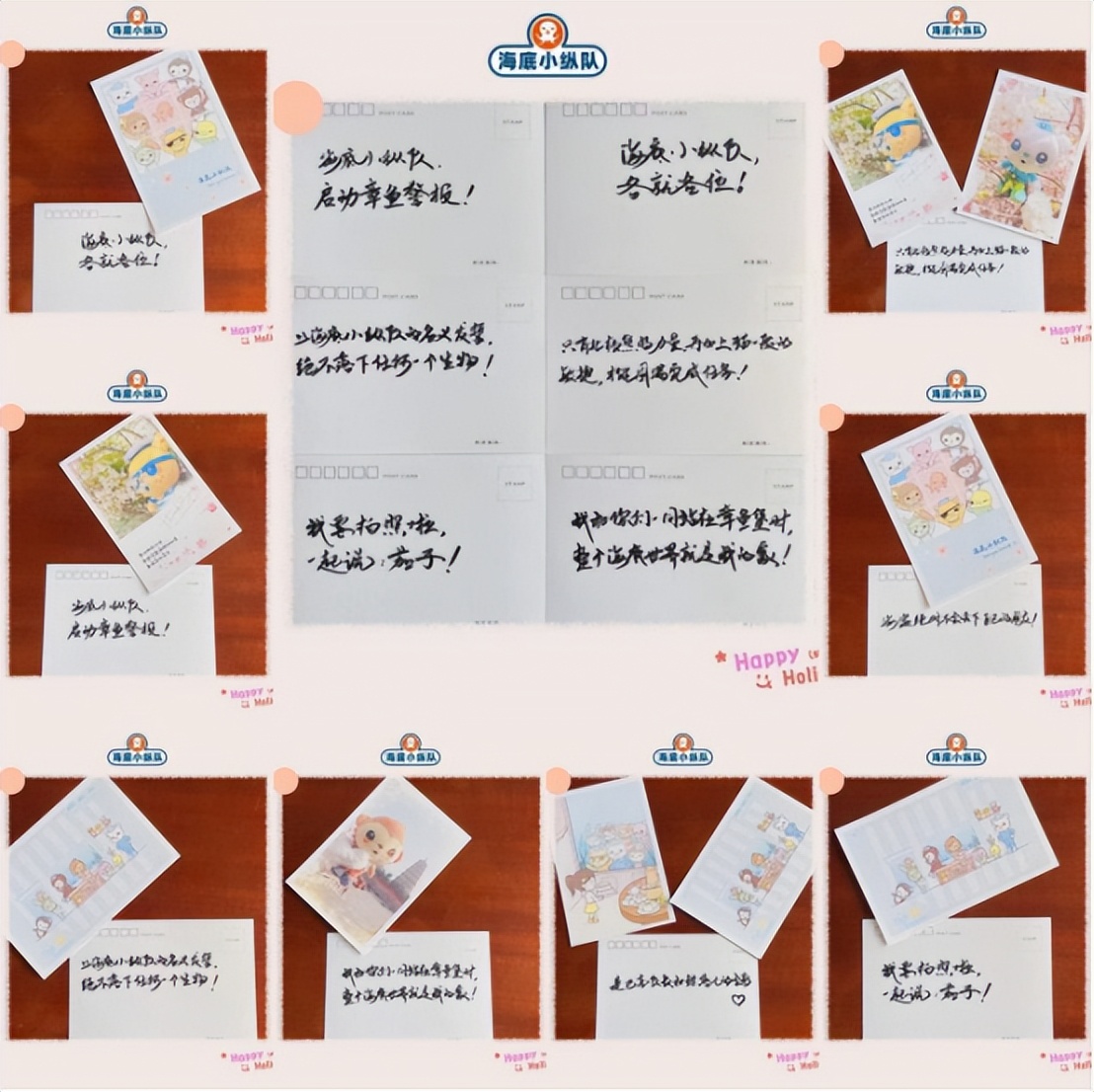 巴克队长陪你过暑假万达宝贝王首届海底小纵队全球粉丝节启航