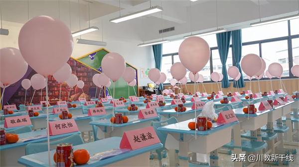 行进在奋斗的春天里——绵阳富乐国际学校新学期开学侧记