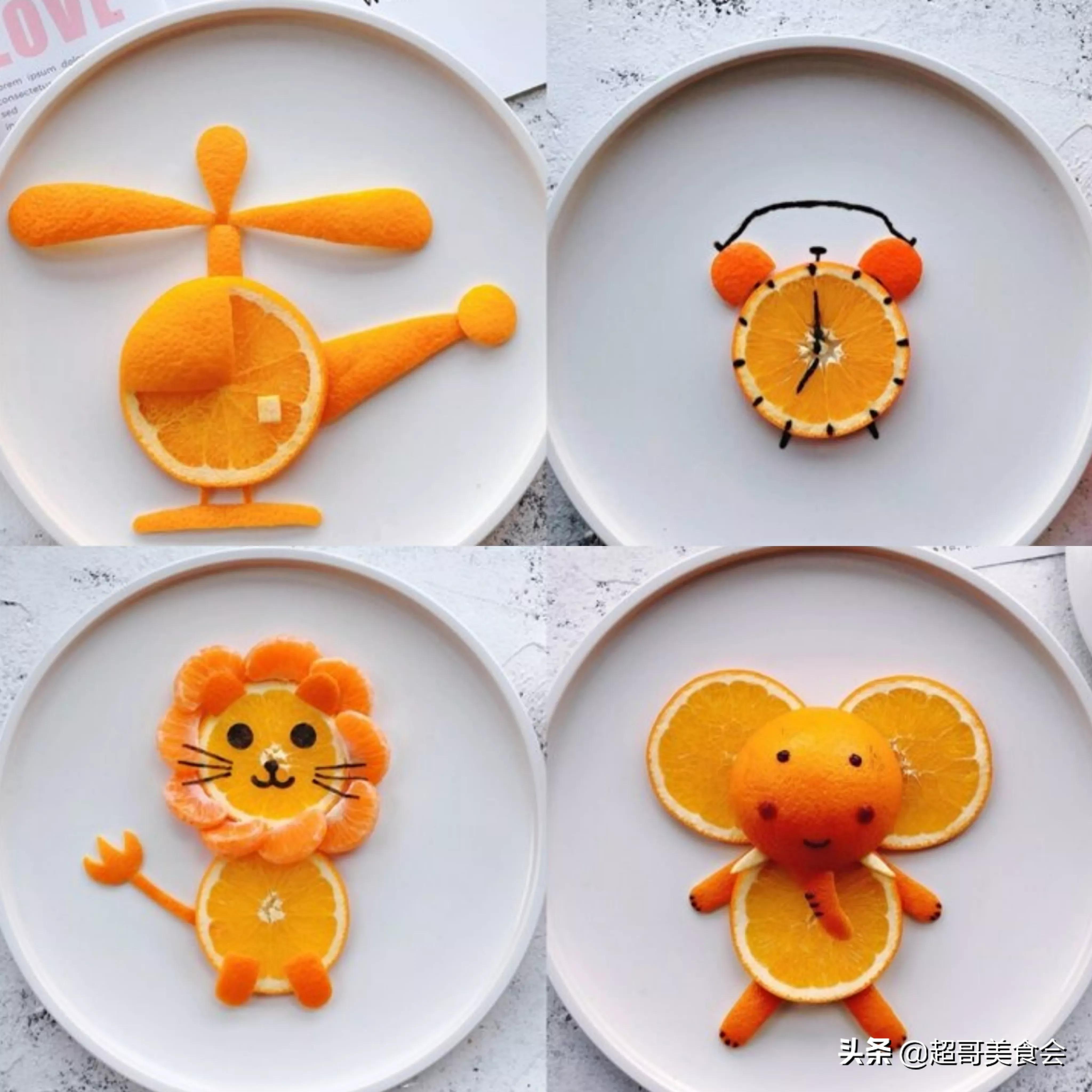 花式水果拼盘名字大全_达一风水网