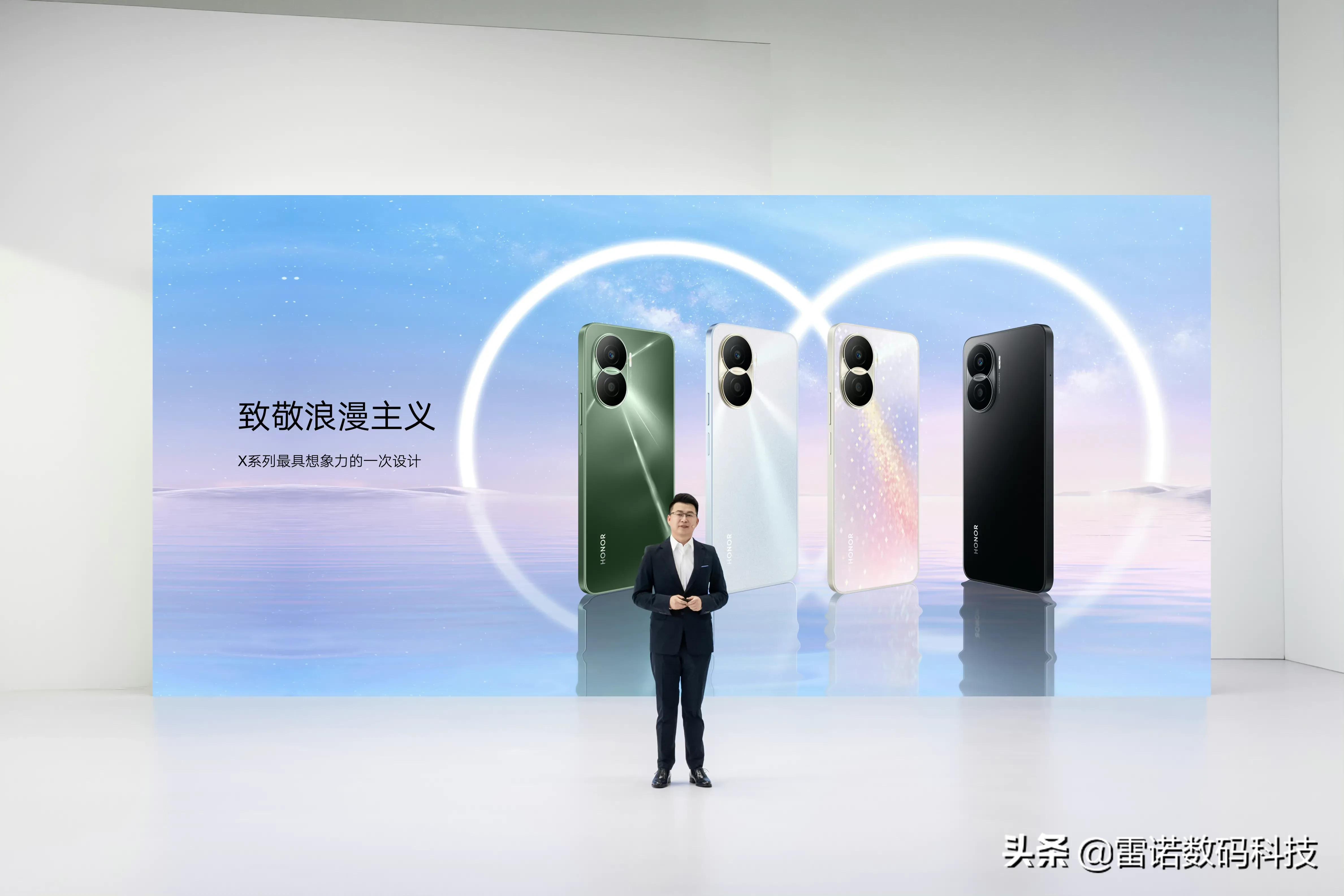 荣耀全场景发布会，产品简直香爆了！荣耀8平板1399元起