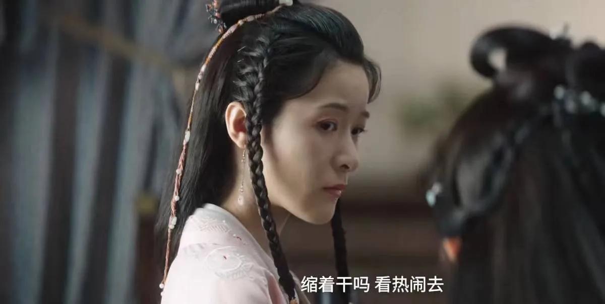 给《星汉灿烂》中8位女星演技排名，许娣第一，赵露思仅排最后