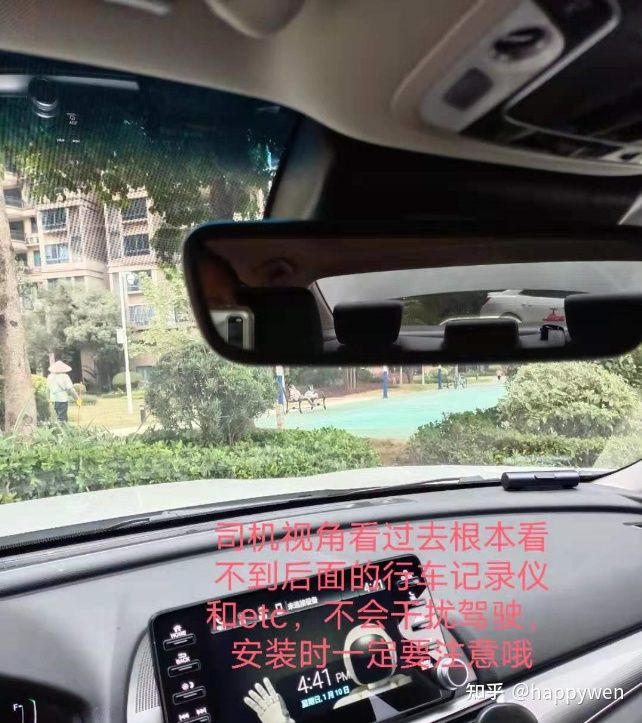2022年3月更新，行车记录仪推荐，行车记录仪哪个牌子好用？