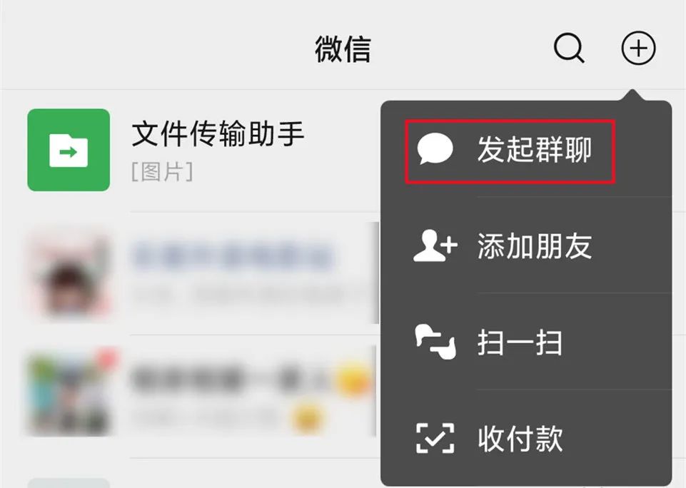 微信被好友偷偷刪除了？教你一招，把刪除我們的人統統找出來
