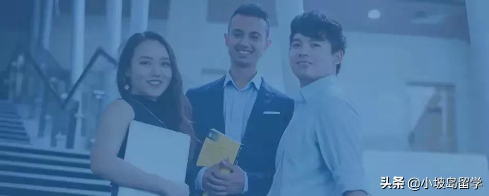 新加坡留学NUS | 国立大学商学院介绍