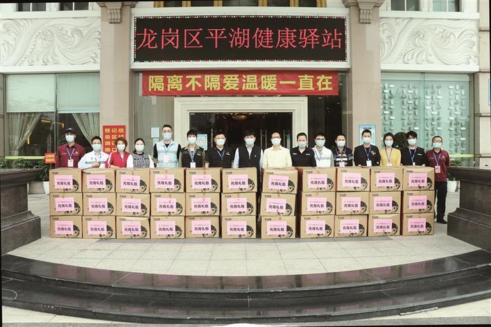 服务职工传递“娘家”温暖 锐意改革助力平湖发展