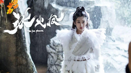 远古时代电影剧情「详细介绍」 _晶羽科技