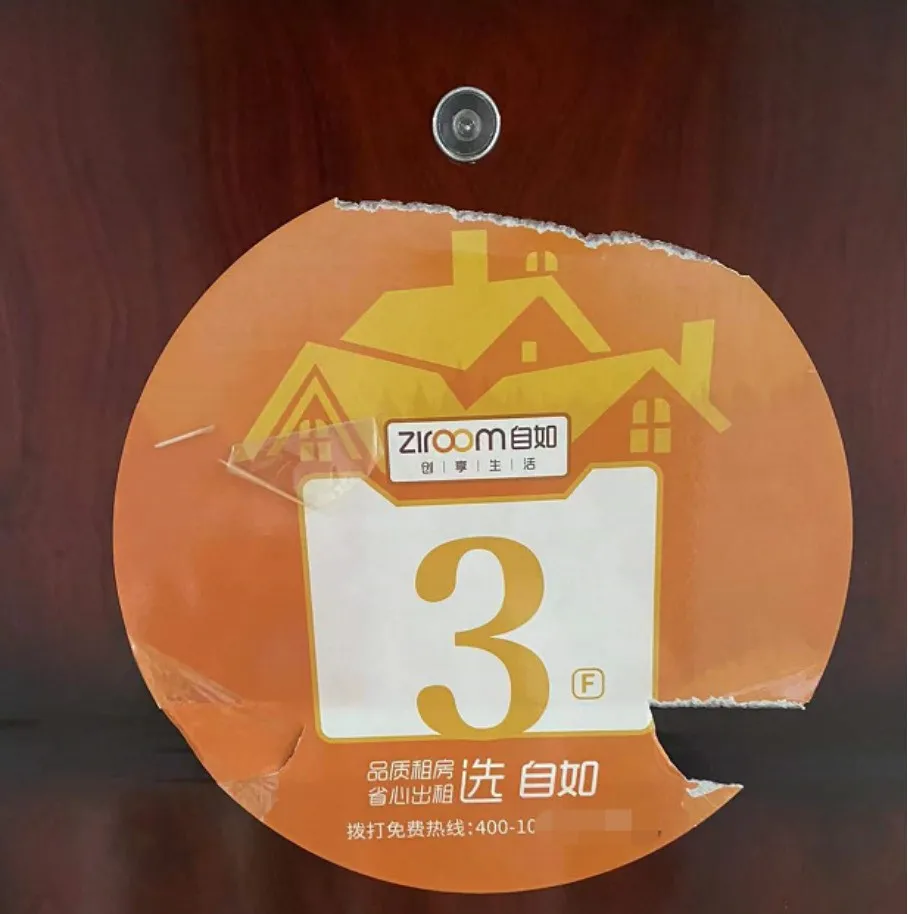 当年觉得蛮便宜的酒店式公寓，现在都怎么样了