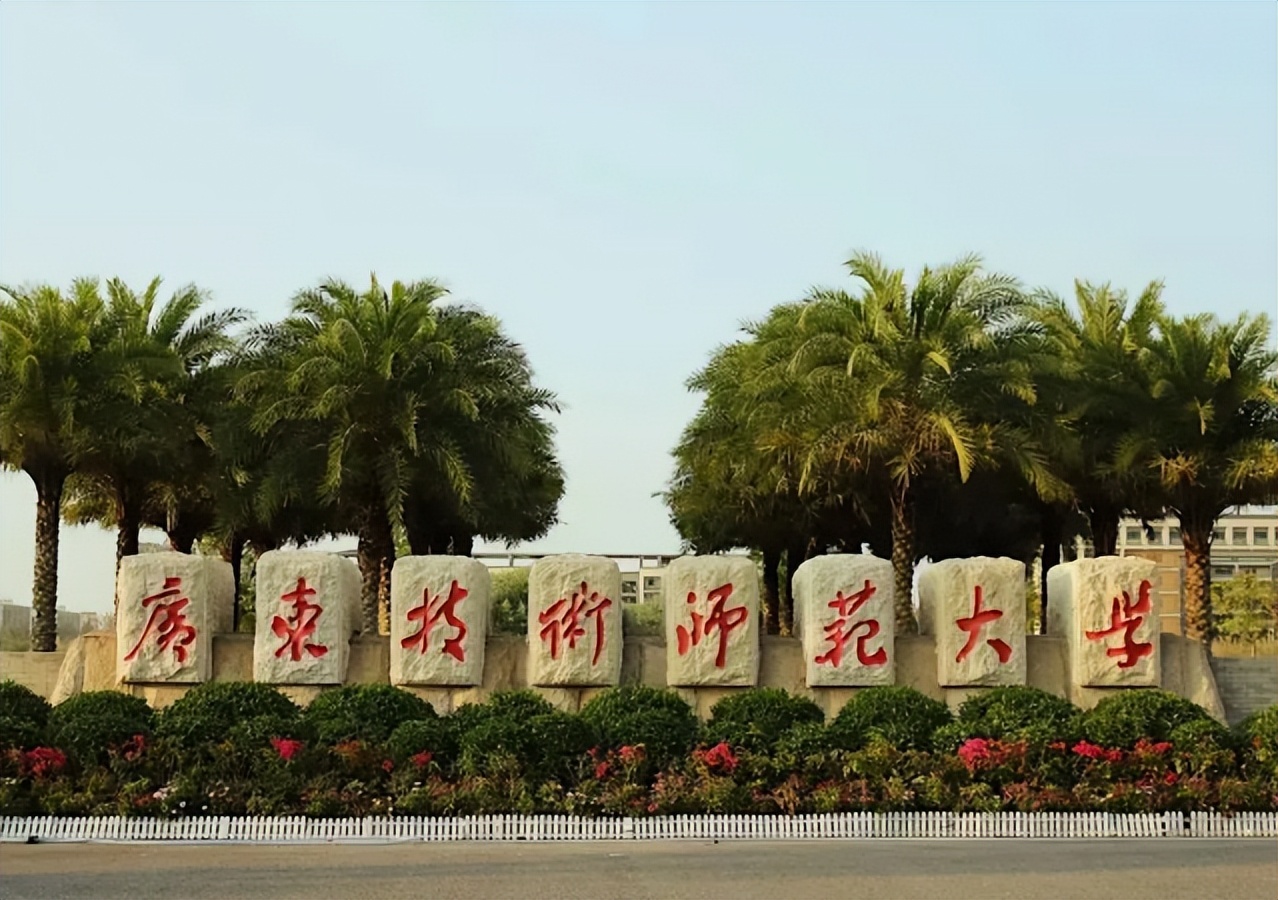 踩在了“政策风口上”的5所大学，大多二本招生，录取分数不高