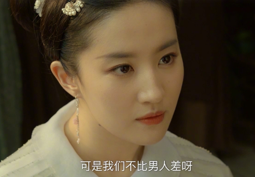 2022最值得期待的10部国产剧，《三体》第5，《庆余年2》仅排第3