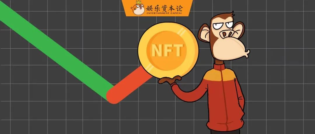 全球币圈大逃杀，李宁为啥要逆势入局无聊猿NFT？