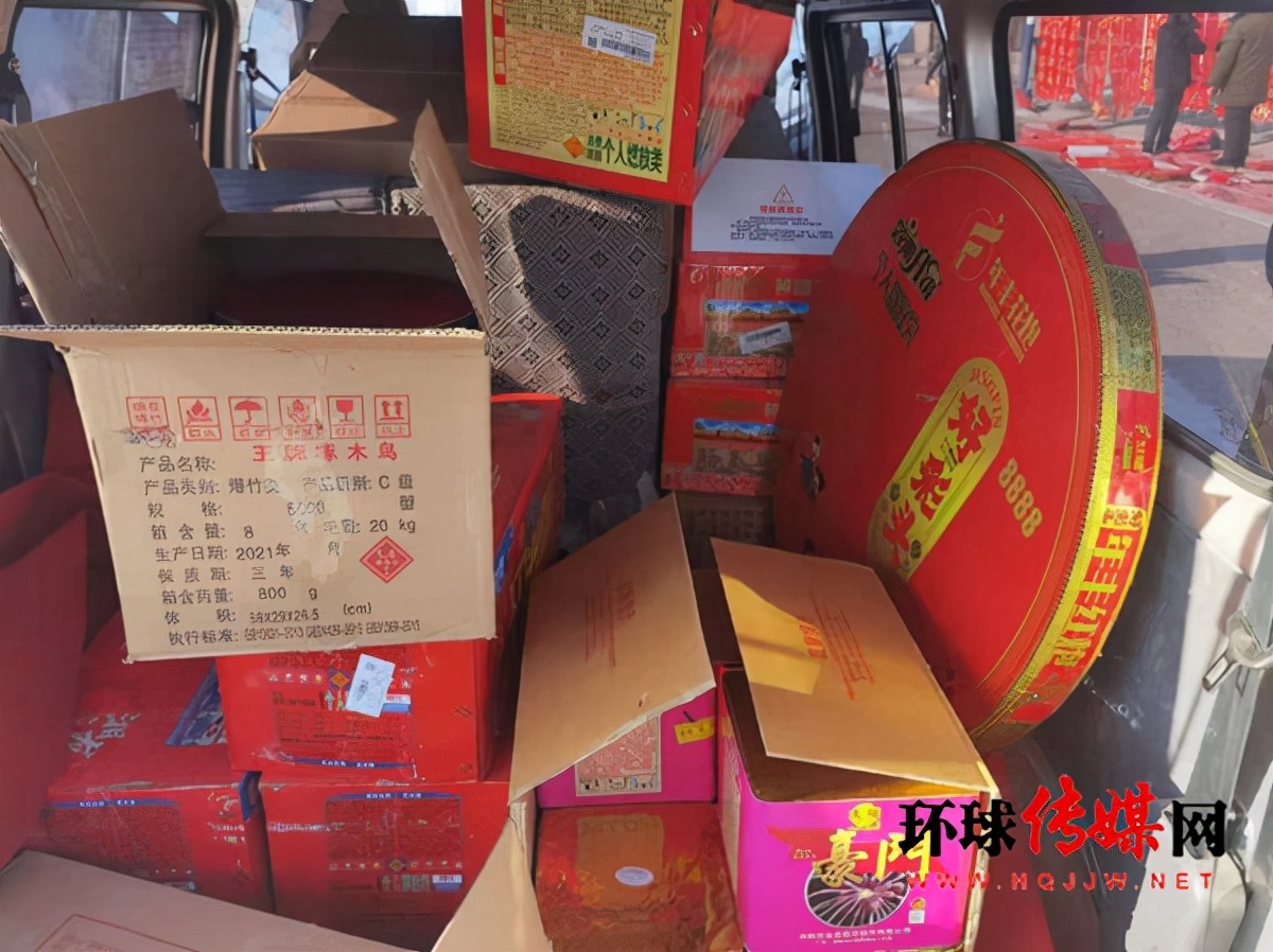 “运、储、售、燃”多点发力 冰城警方打击非法烟花爆竹取实效