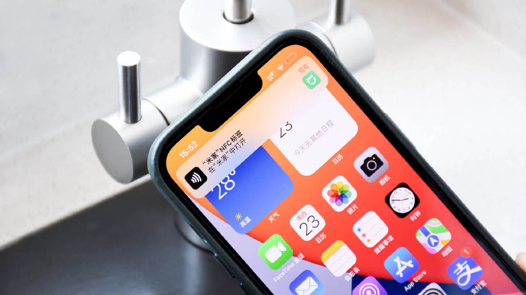 小米净水器H800G Pro：家用净水器性价比之选