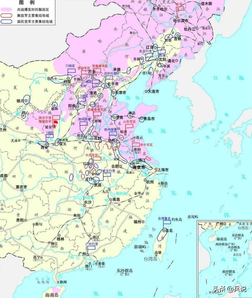 解放战争初期集宁至大同汽车票价探析