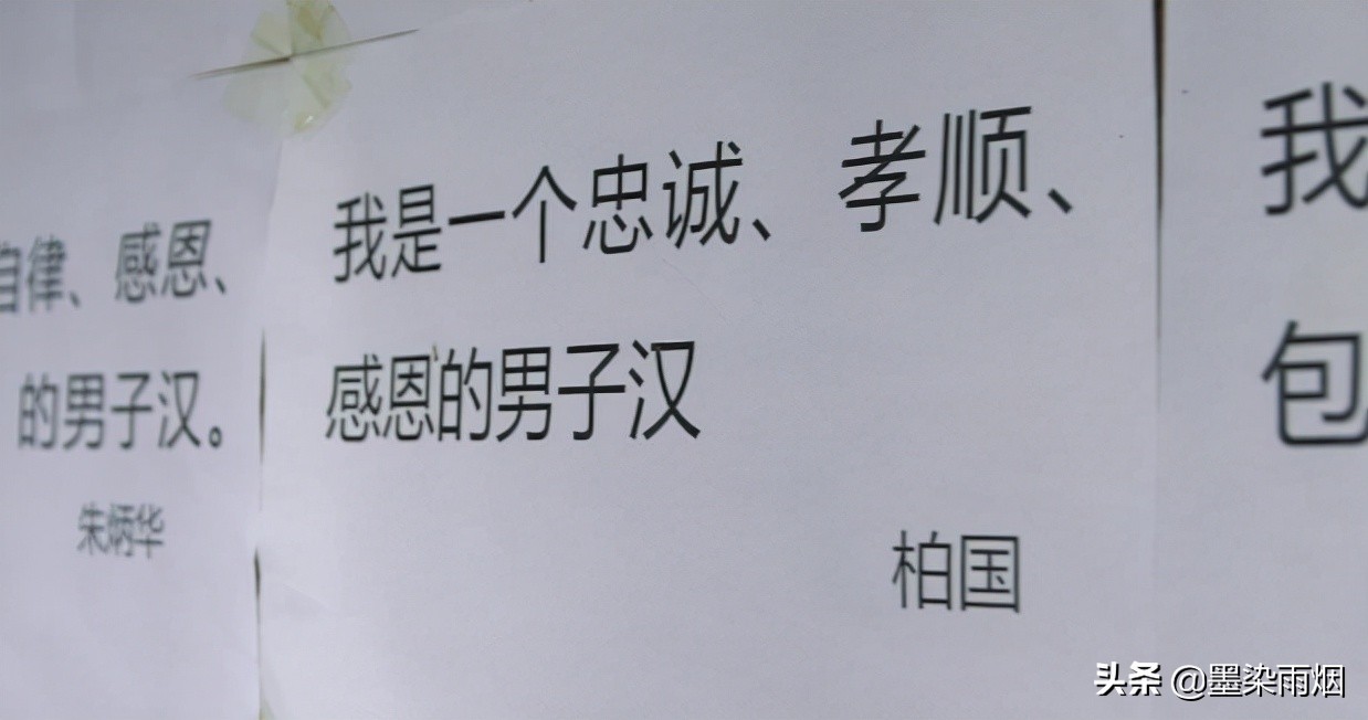 东北体育老师半生未婚，却被120个孩子叫爸爸，媒体跟踪报道12年