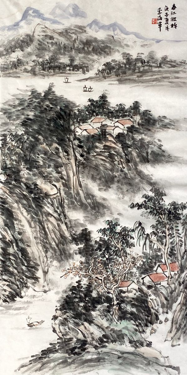 墨缘·著名画家李海军山水作品欣赏