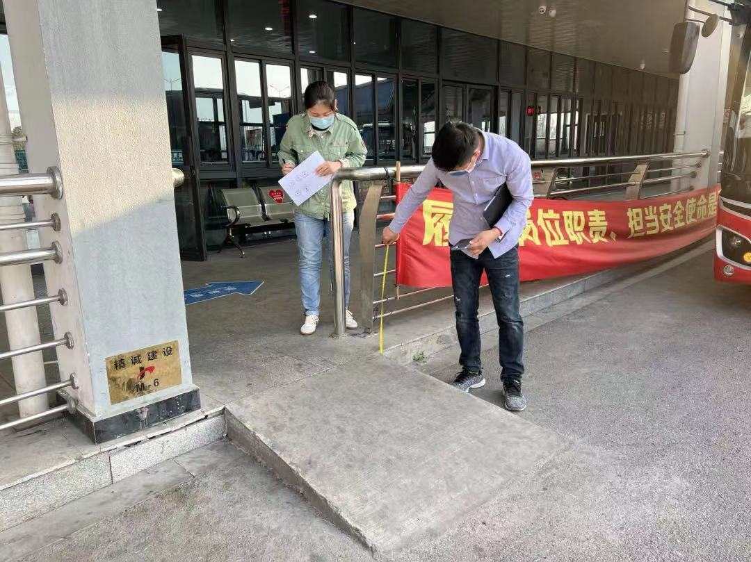 有爱无“碍”！无障碍环境建设让城市更温暖