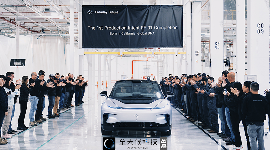 FF91五年“发布”三次，贾跃亭画的饼还有人买单吗？