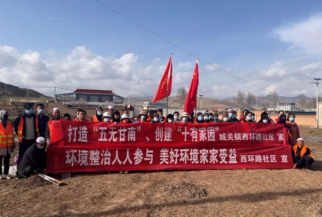 情系服务基层 做有情怀、有温度的社区工作者