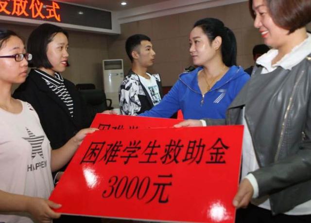 上了大学才知道，原来“特困生”并不困难，而是“隐形富豪”