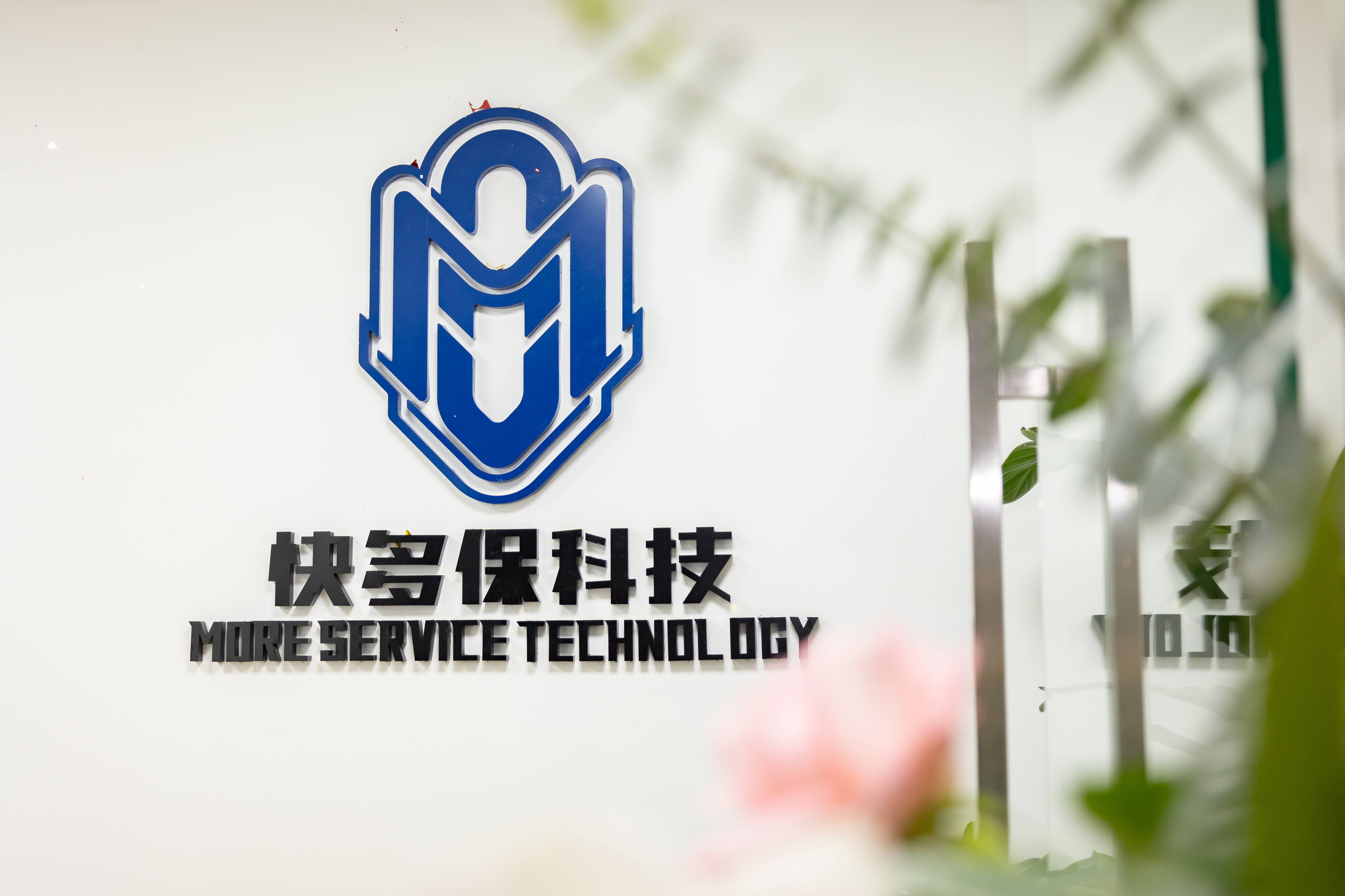 跨境物流｜快多保科技超低保费的最快时效理赔案例分享 002