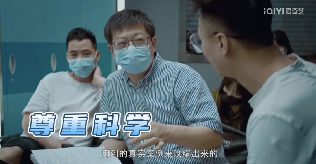 秦岚，你真的太会选本子了