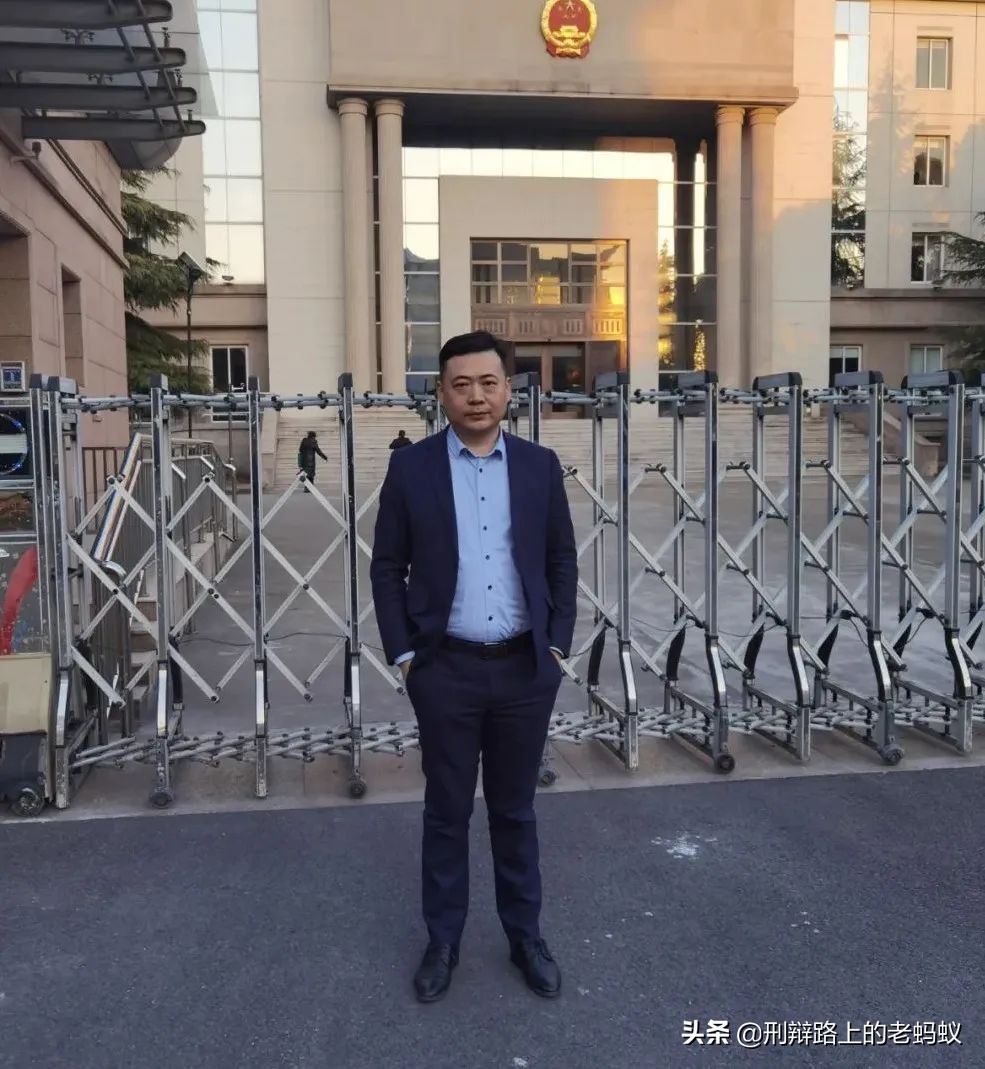 「蚂蚁动态」蚂蚁刑辩团队2022虎年第三周办案周记——奔跑的蚂蚁