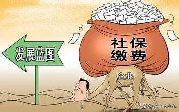 工作一年半交了社保，今年要去读全日制研究生，社保要自己交吗？