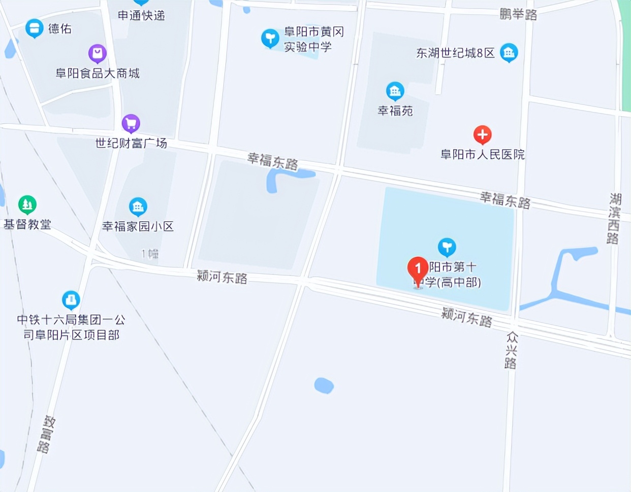刚刚发布！事关阜阳事业单位公开招聘！