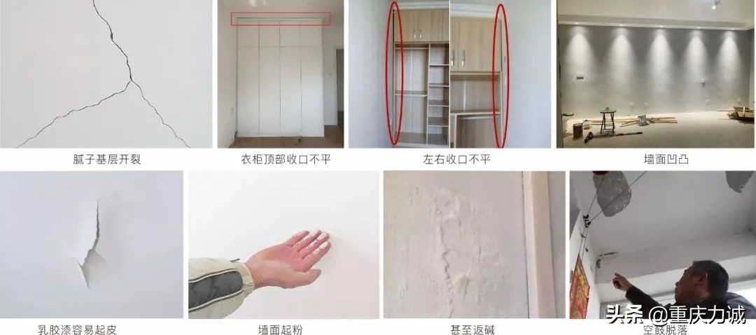 为何墙面装修更应投入工艺？细节决定品质
