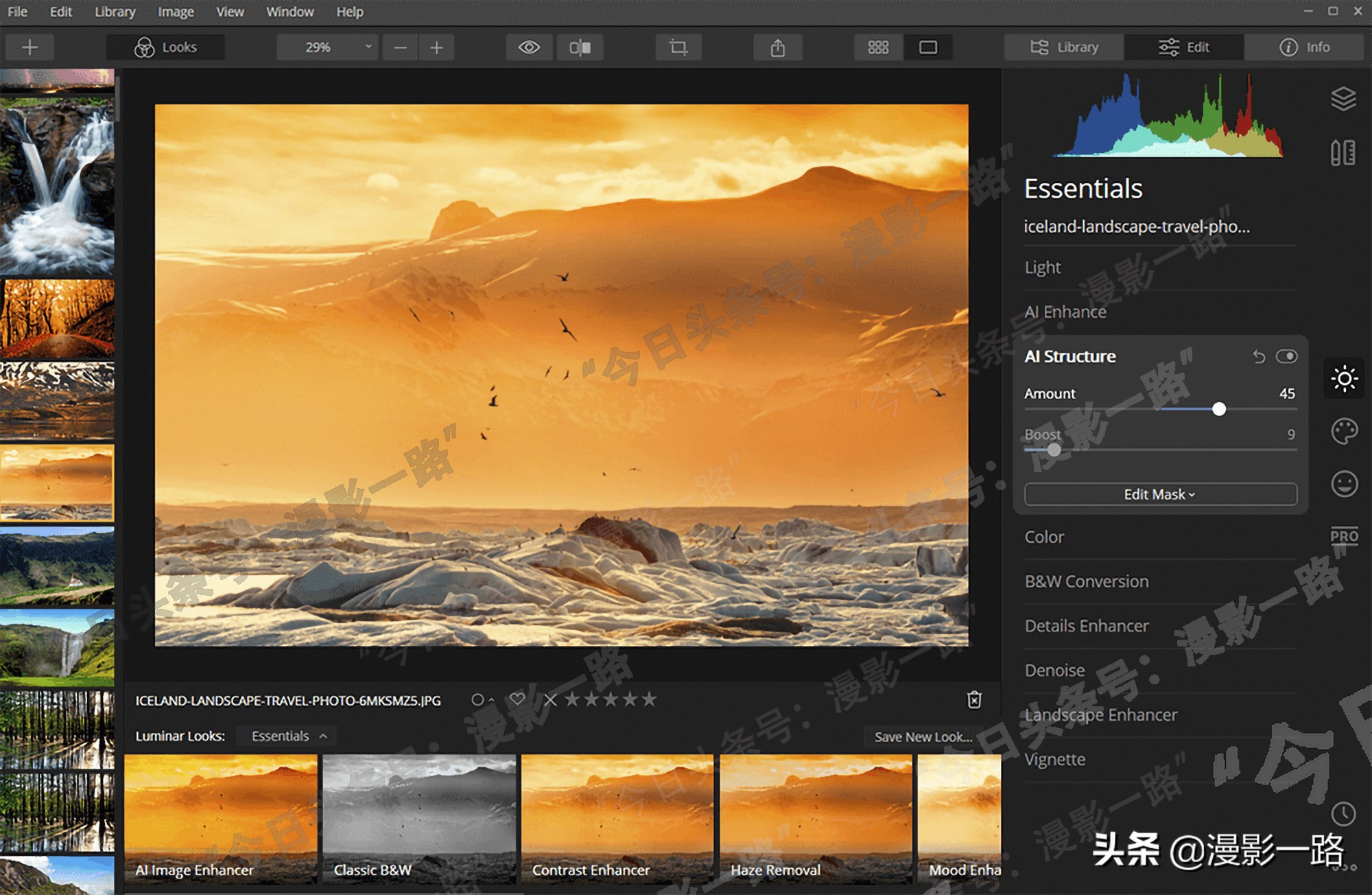 科技和AI正在对摄影和用户拍摄行为产生影响