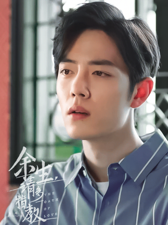 肖战他可真帅啊,帅到没边呀,这身材比例可太完美了