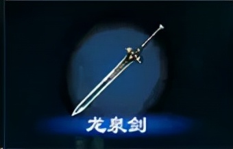 《天命奇御2》有哪些剑武器？剑武器介绍