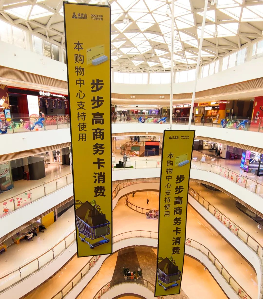 深耕创新科技，赋能更多应用场景 | Kommander 播控4、5月份精彩案例