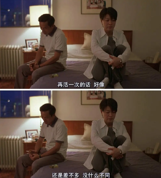 过瘾！网评9.1分，又一部华语高分电影