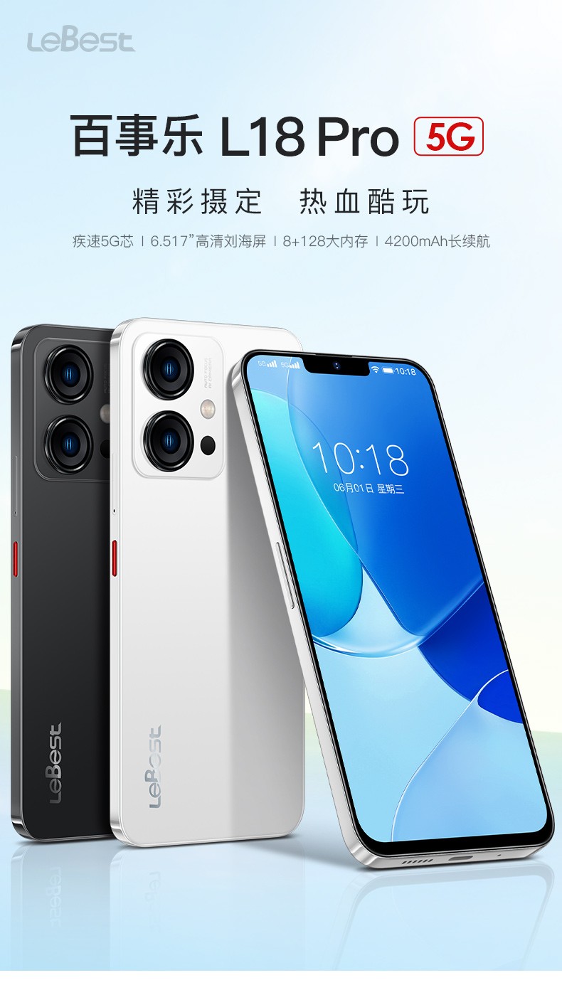 1399元的iPhone 14 Pro Max，把我看傻了