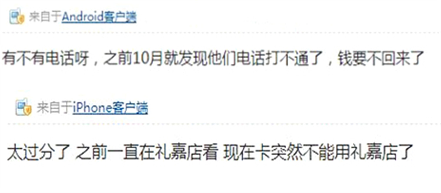 重庆本地企业宣布破产，拥有14家连锁店的越界影城，怎么就凉了？