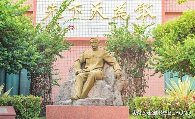 广东福建：电子科技大学中山学院2021年各专业录取分数情况