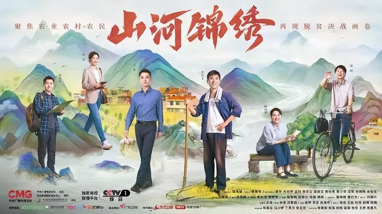 青春励志电视剧排行榜(给近期热播的10部国产剧排名,杨幂2部新剧垫底