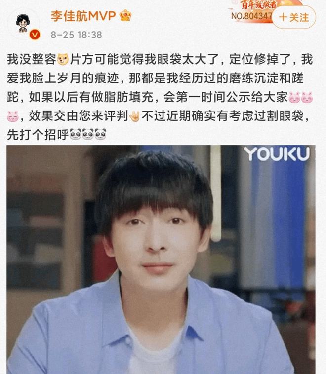 看了让人生气的国产剧：剧情悬浮、穿帮镜头频出、千篇一律的配音