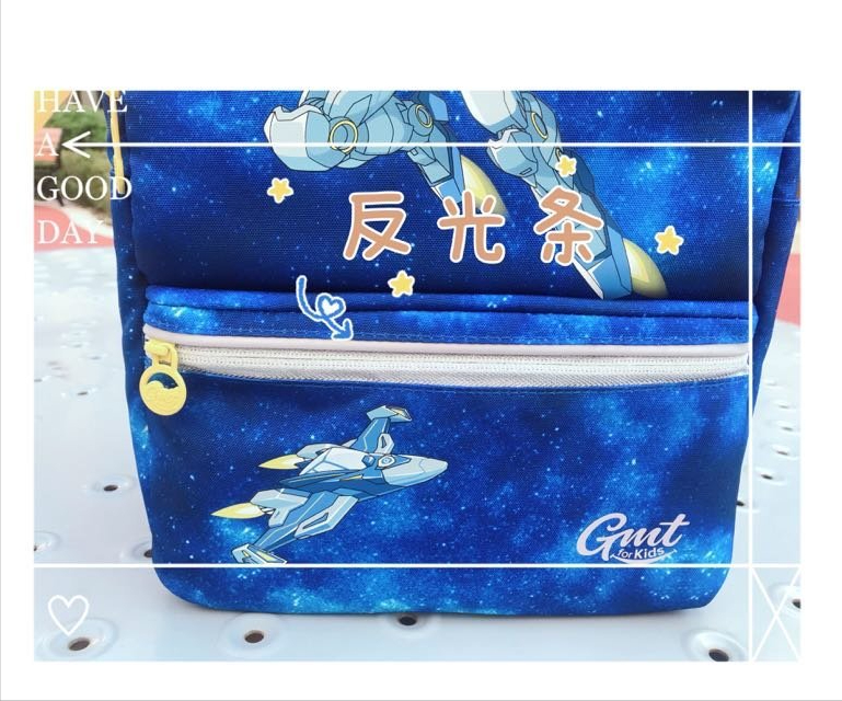 给孩子准备的第一份上学装备！GMT for Kids护脊书包晒单分享