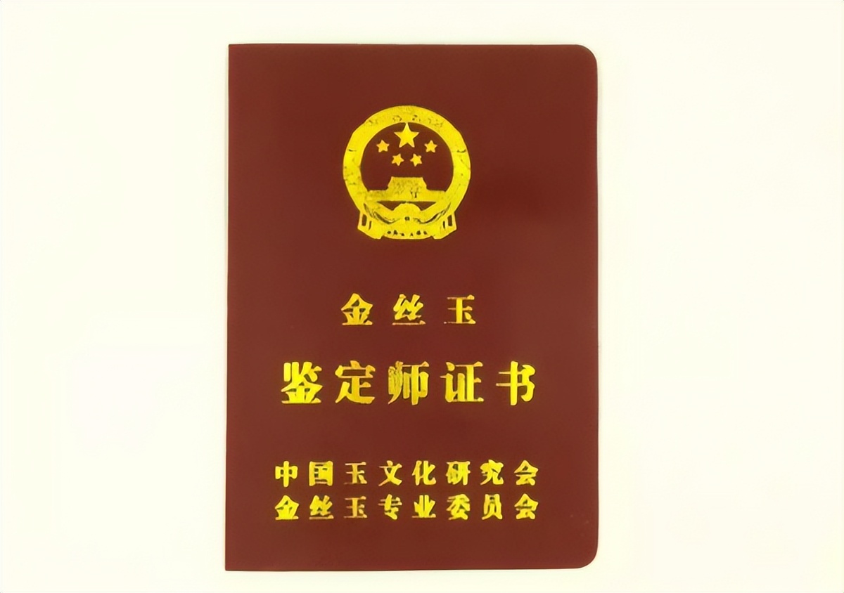 教育部下发通知，这些证书将被取消，大学生没必要为此浪费时间