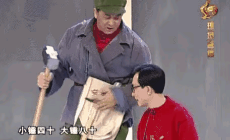 装修拆墙：砸掉隔断，打造通透空间
