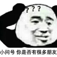 天龙八部怀旧服新开的区哪个区好(天龙八部怀旧服开区即鬼区,刚新开的区)
