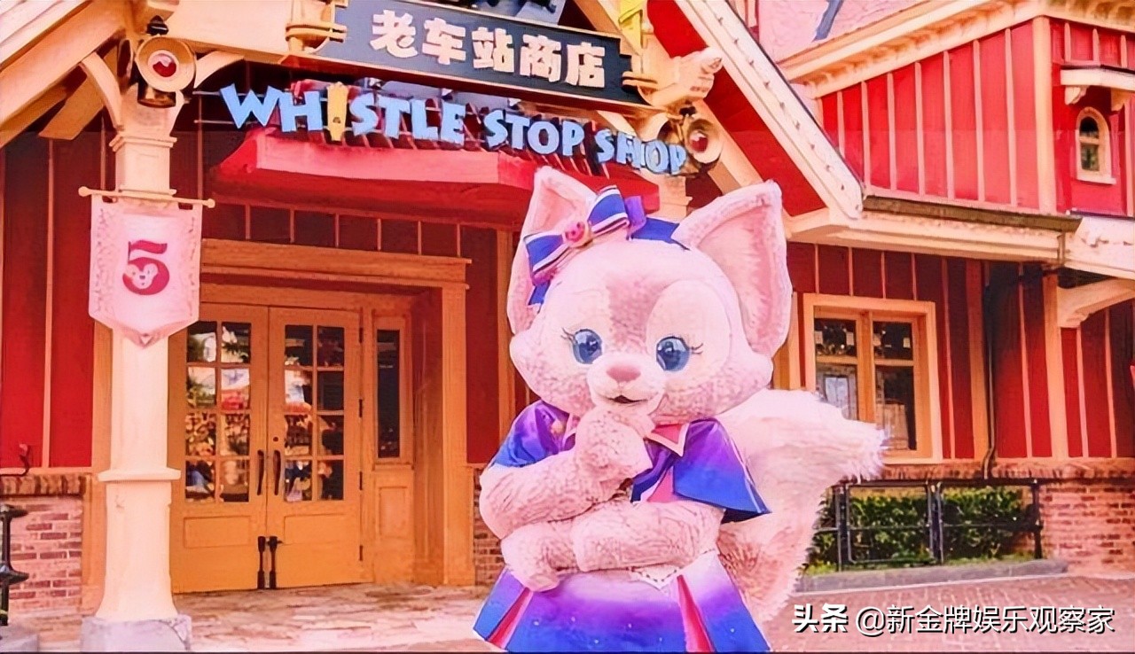 玲娜贝儿换夏装：玲娜贝儿和星黛露什么关系？ 玲娜贝儿被指不尊重游客