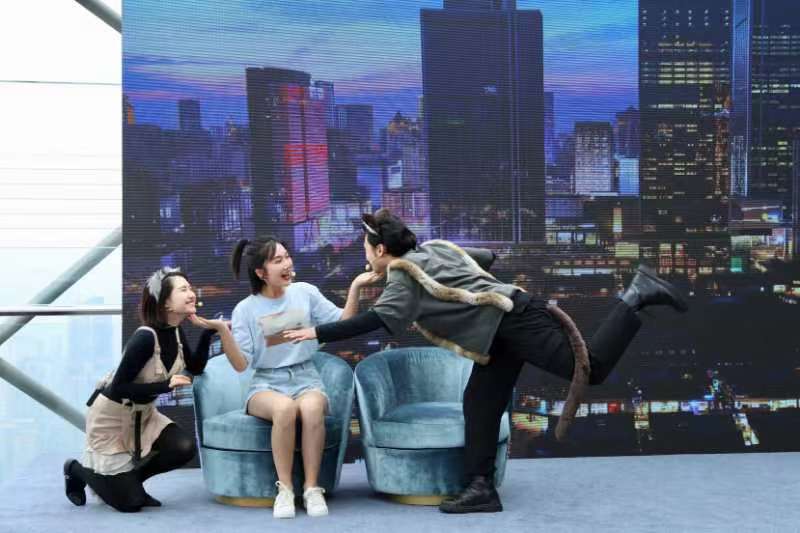 文旅有戏！开心麻花正式落地重庆渝中