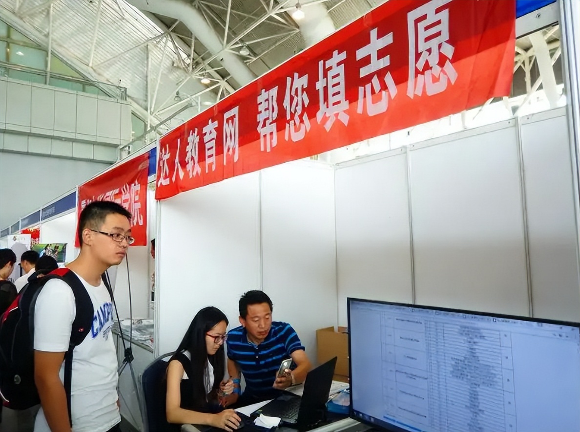 录取通知书上“编号”是高考排名？远比想的重要得多，学生要知道