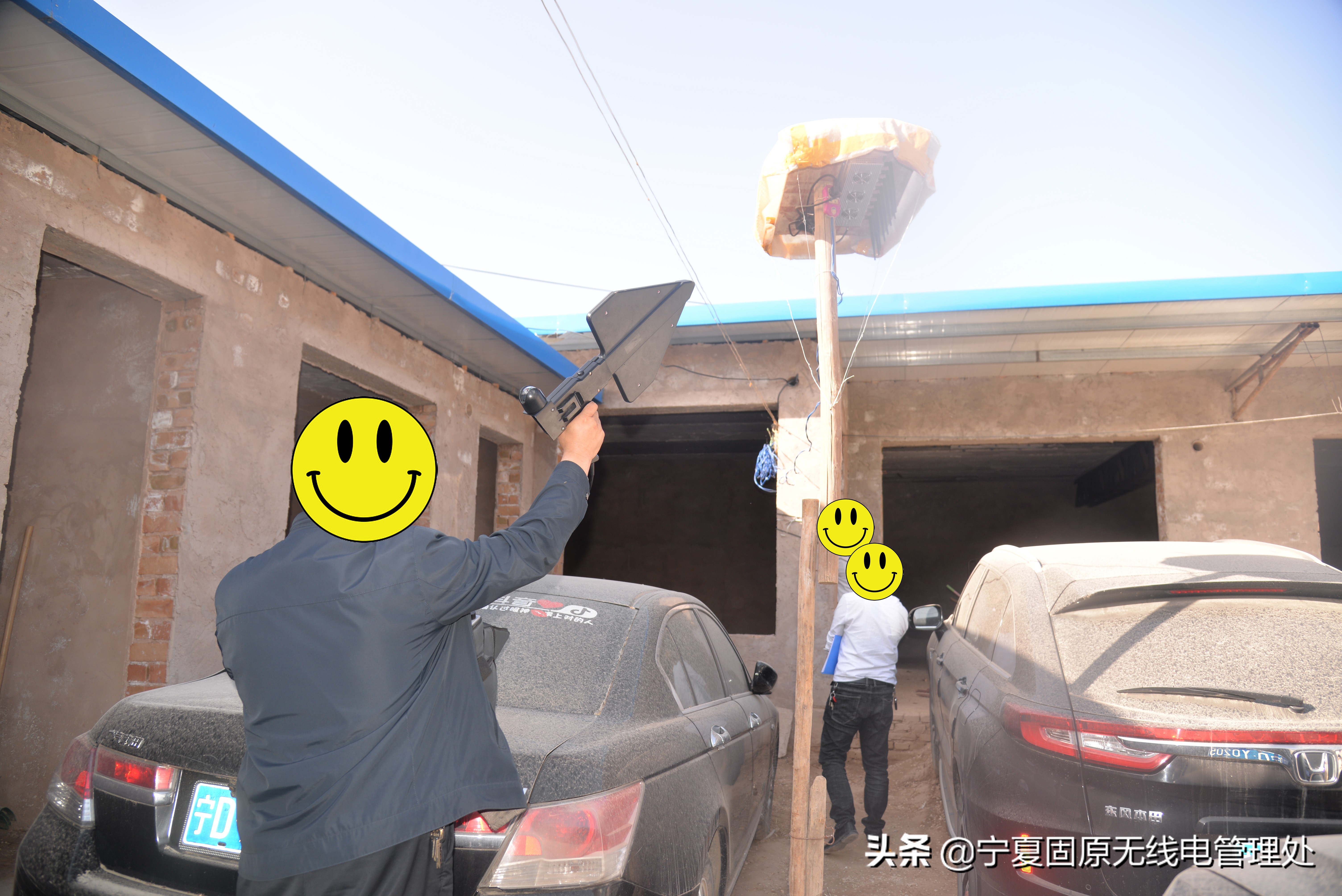 别做法盲！学校，公司擅自屏蔽学生、员工手机信号属违法行为！